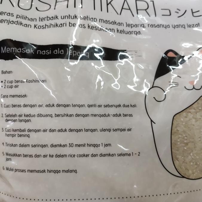 

Beras Jepang Koshihikari 5KG (Original 100%) F67A