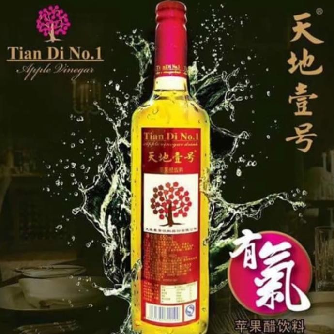 

HARGA DISKON APPLE VINEGAR TIAN DI CUKA APEL TIAN DI 650ml