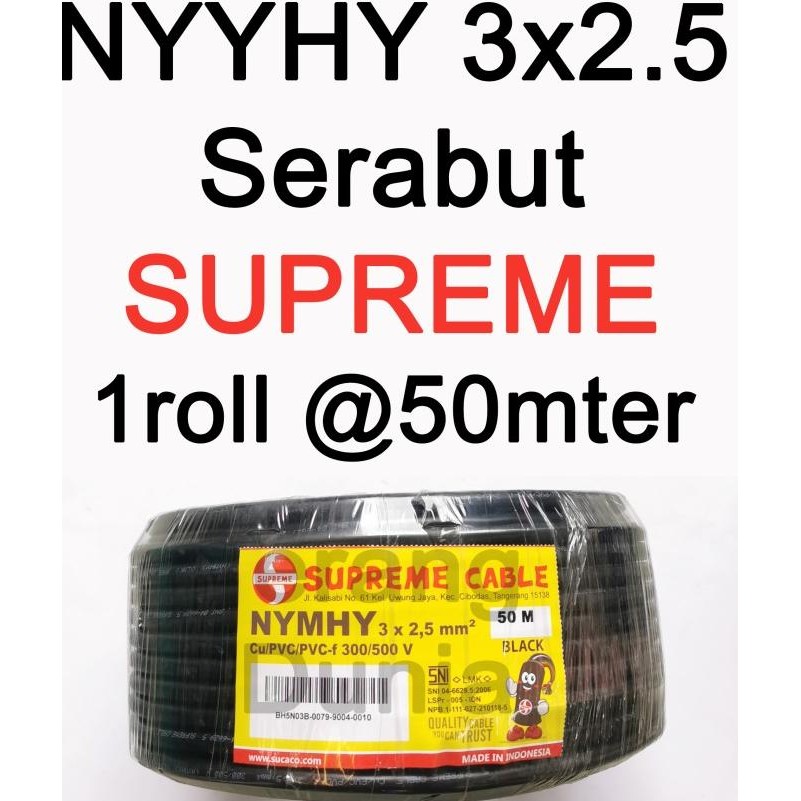 HARGA DISC - Kabel Supreme NYYHY 3x2.5 Kabel Serabut 3x2.5 Kabel NYMHY 3x2.5 roll