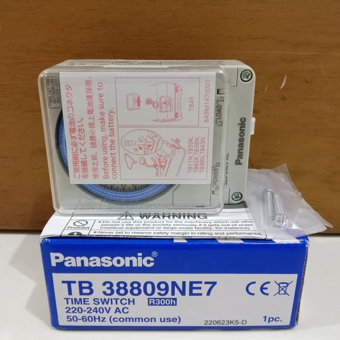 NEW Time Switch Panasonic TB 38809NE7 TB38809NE7 Original