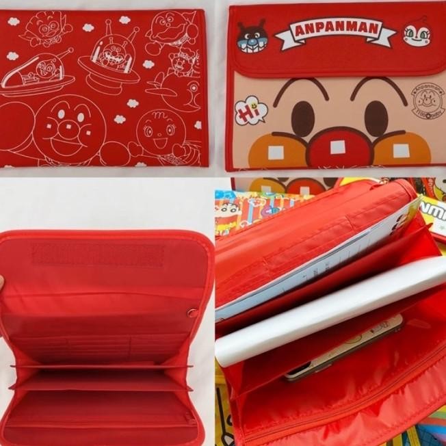 

ANPANMAN DOCUMENT ORGANIZER BAG TEMPAT PENYIMPANAN DOKUMEN TEMA KARTUN