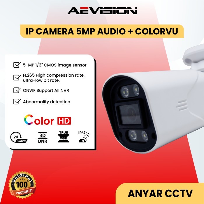 AEVISION IP Camera Bullet 5MP Audio + ColorVu POE Outdoor