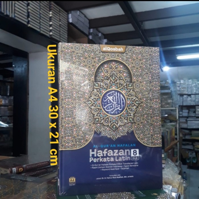 Al Quran Hafazan A4 8 Blok -Al quran Hafazan Perkata Latin 8 Blok A4