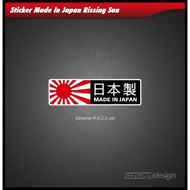 

DISKON STICKER PRINTING MADE IN JAPAN RISSING SUN !!!!!!
