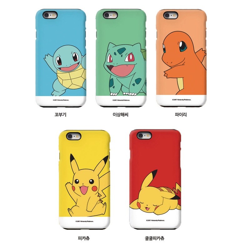 

Casing Bumper Hard Armor Pokemon Kompatibel untuk Galaxy S22 S21 Ultra Plus Note iPhone 13 12 11 Pro Max Mini Perlindungan Tinggi Karakter Lucu |1050DC48|