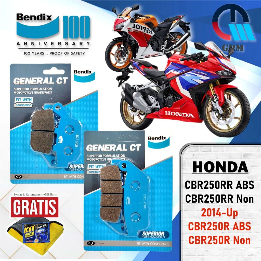 Kampas rem CBR250RR, CBR 250 RR, CBR250R 2014-Up, CBR 250 R 2014-Up Honda Bendix Kampas rem Depan da