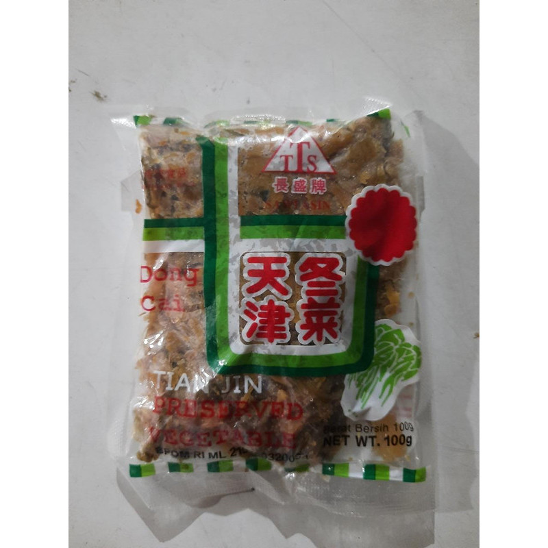 

Chai po manis
