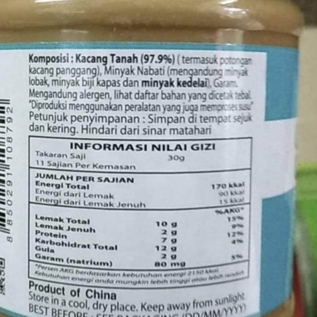 

Tong Garden Peanut Butter 340Gr / Selai Kacang