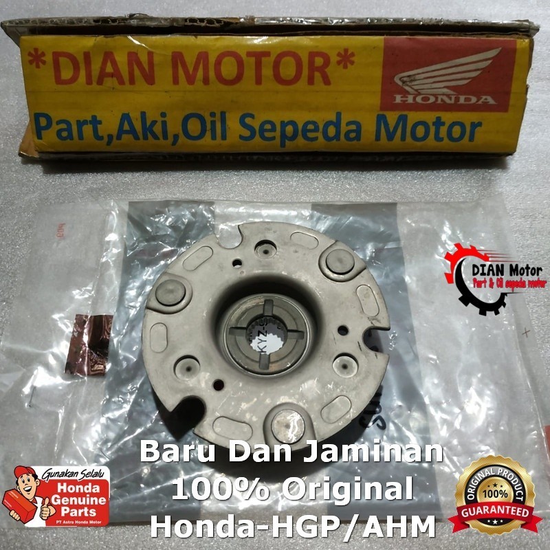 AHM 22610KYZ901 DUDUKAN KAMPAS GANDA SUPRA125FI ONLY ORIGINAL