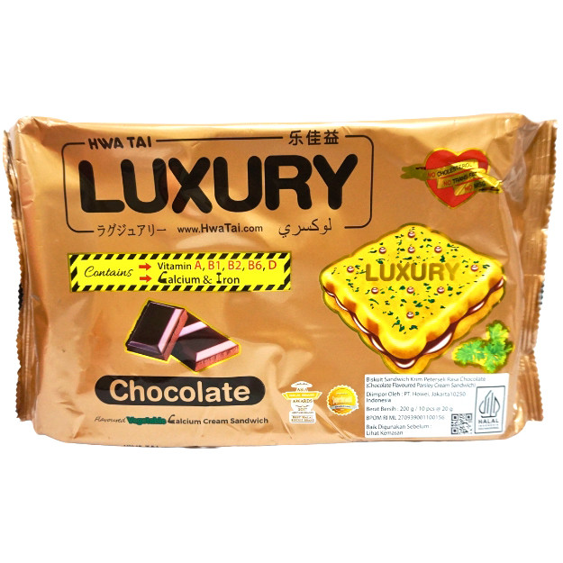 

S22100 HWA TAI LUXURY CHOCOLATE BISKUIT 200GR (10X20GR) MAJU BERSAMA (20250316)