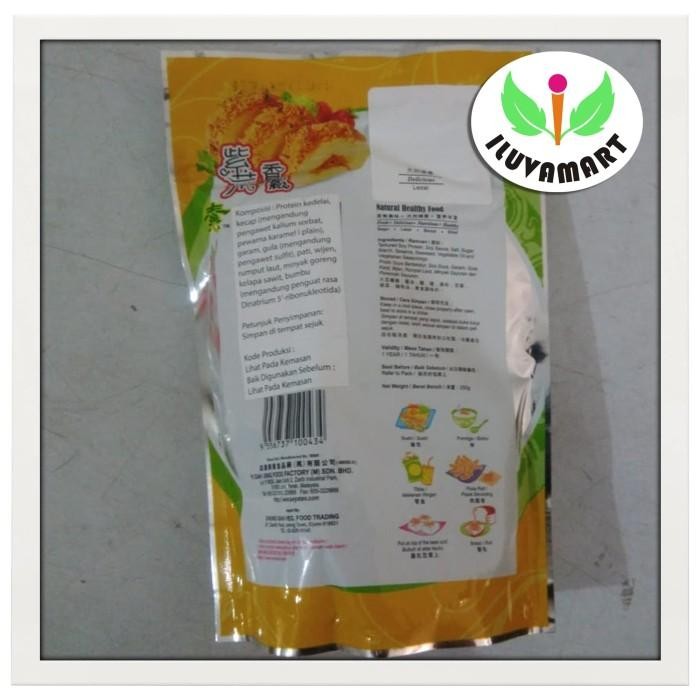 

Yi Dah Xing Vegetarian Seaweed Meat Floss / Abon Nori Vege 250 Gr
