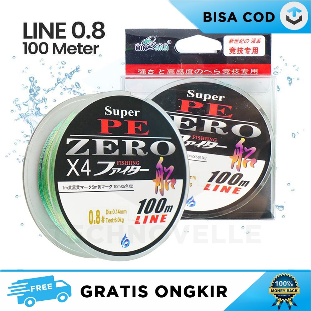 TALI PANCING SUPER KUAT SENAR BENANG BRAIDED LINE TALI KUAT 100METER