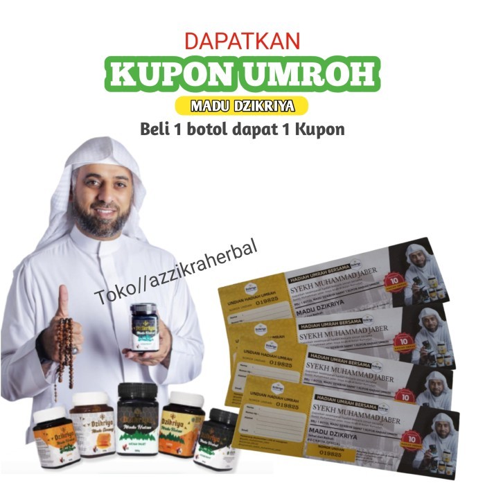 

MADU DZIKRIYA zikriya azikriya PAHIT AGEN RES