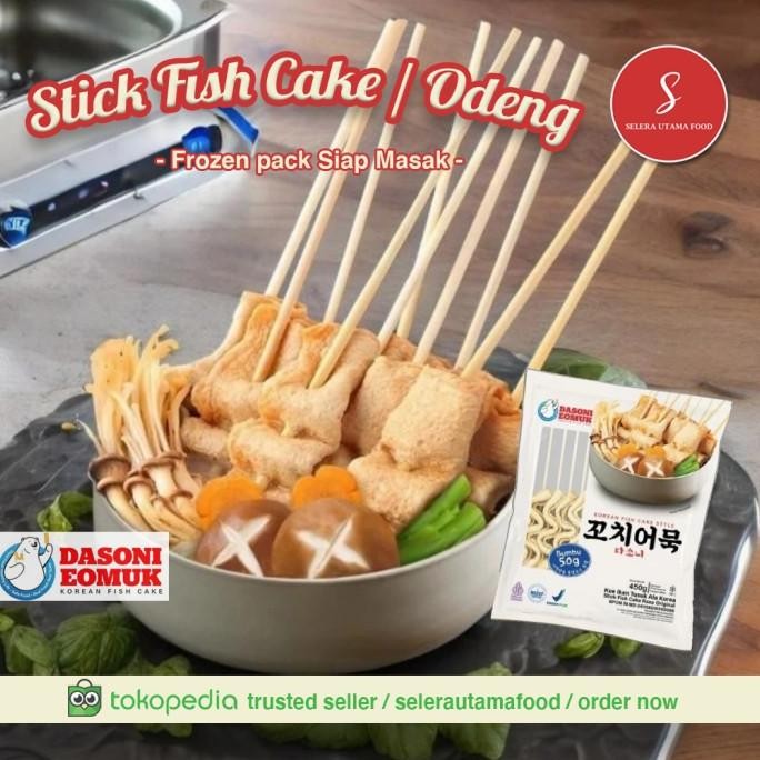 

Dasoni stick fish cake, odeng original korea, dengan bumbu kuah, isi 8 H24ID