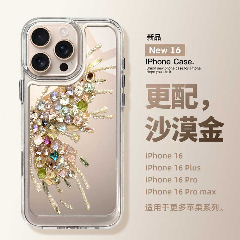 Premium Luar Negeri Diamondkupu-Kupu Aesthetic Case Redmi 15 14Cnote 13 Pro 5G Note 13 Pro Plus 9S 9