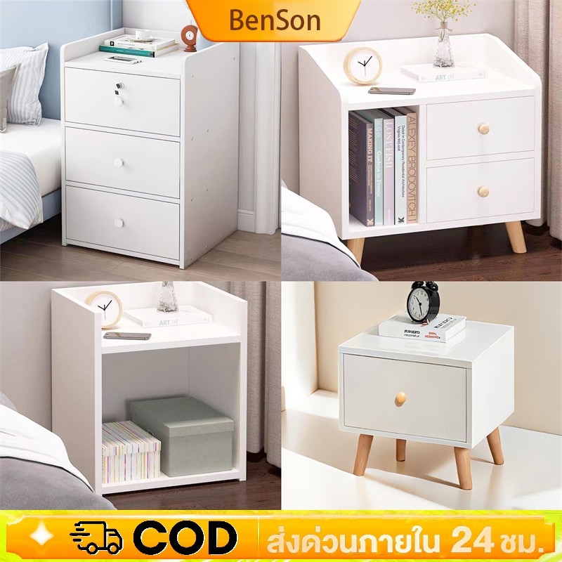 

Meja Samping Tempat Tidur Putih Dengan Kunci Laci Lemari Penyimpanan Rak Tutu Kecil Kepala Tempat Tidur Kayu 3 Lapisan |Eq2Rl6sz|