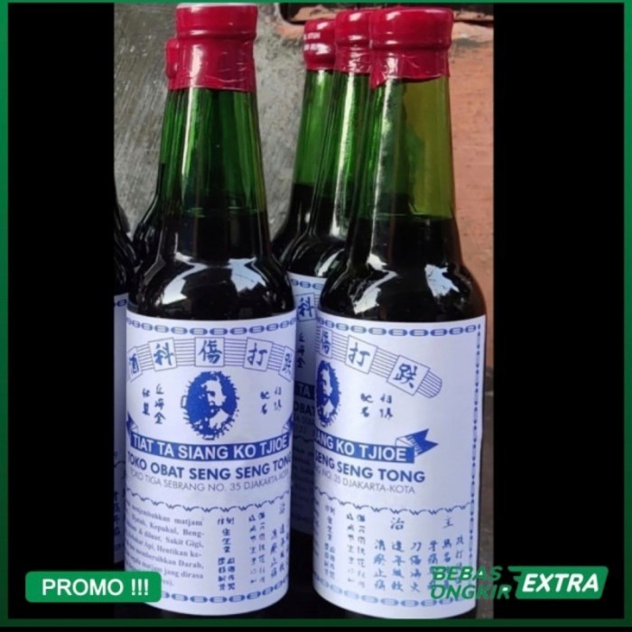 Terbaru Arak Gosok Buat Obtin Memar Bengkak Luka.