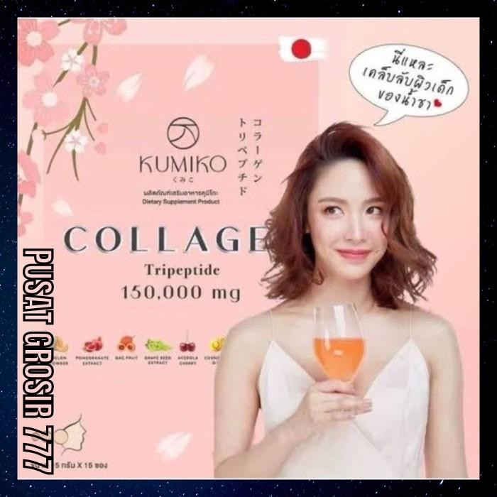 Kumiko Collagen Tripeptide 150.000Mg Drink Kolagen Pemutih Kulit Original Thailand