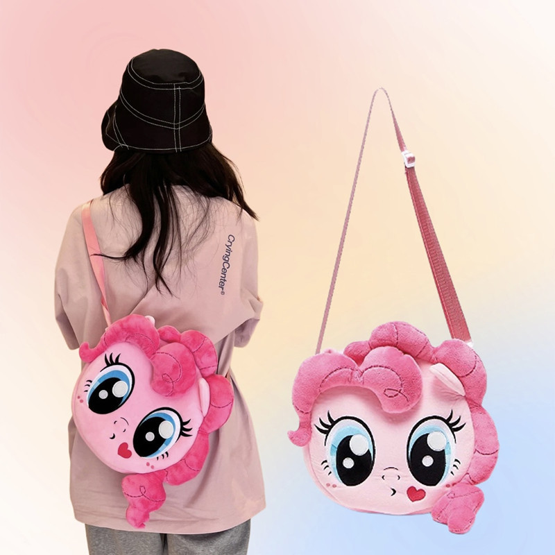 Tas Selempang Boneka Kuda Poni Kecil Saya, Tas Selempang