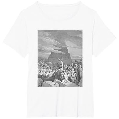 The Tower of Babel Gustave Dore Biblical Romanticism Art T-Shirt |Afu3bRZA|