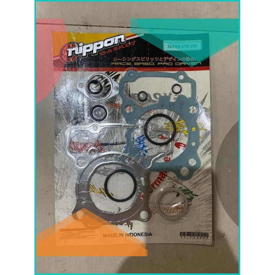 Paken Packing Top Set Supra GTR 150 11OKTZ4 accessories