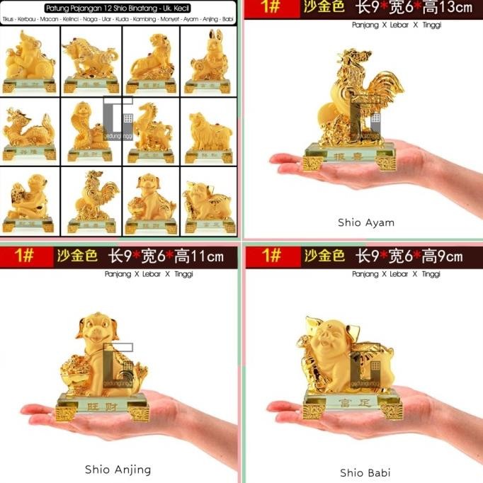 LKJ Pajangan Patung Imlek Rejeki Hoki 12 Shio Macan Harimau Kecil Resin S