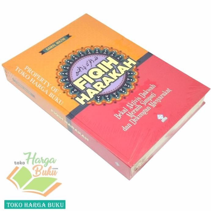

Promo Fiqih Harakah Bekal Aktivitas Dakwah Meraih Dukungan Masyarakat - Era
