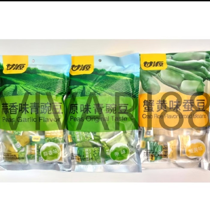 

NEW Ganyuan Crab Roe Broad Beans 285g / 75g Kacang Piting Peas Garlic Original
