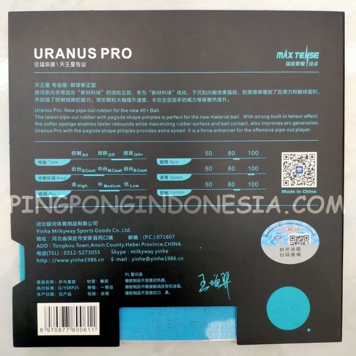 Yinhe Uranus Pro-Karet Pingpong Bintik Pendek Serang Short Pips Rubber