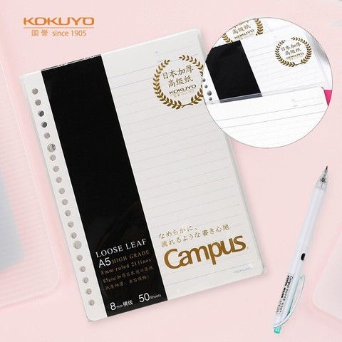 

Kokuyo Campus Loose-Leaf Paper - Premium 8Mm - Wcn-Clh3510 #Original