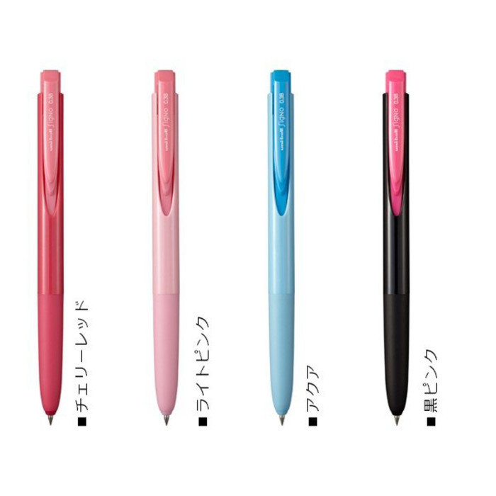 

Uni-Ball Signo Rt1 Umn-155C Gel Pen - 0.38 Mm - Black Ink #Original