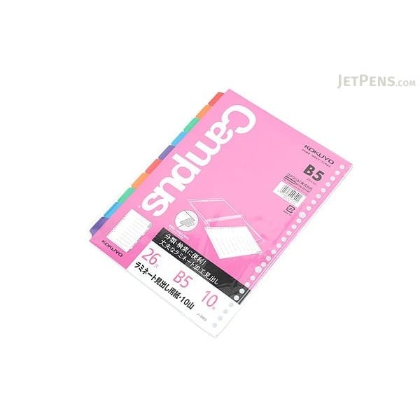 

Kokuyo Campus Dividers With Laminated Index Tabs - B5 - 26 Holes - 10 #Original