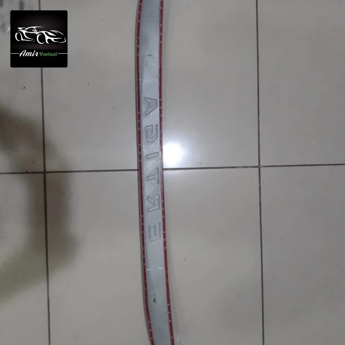 Trunklid List Bagasi Suzuki Ertiga 2012-2017 Carbon