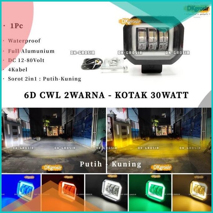 6D Kotak 2in1 Lampu tembak sorot Putih kuning LED CWL 3mata 30watt 11O