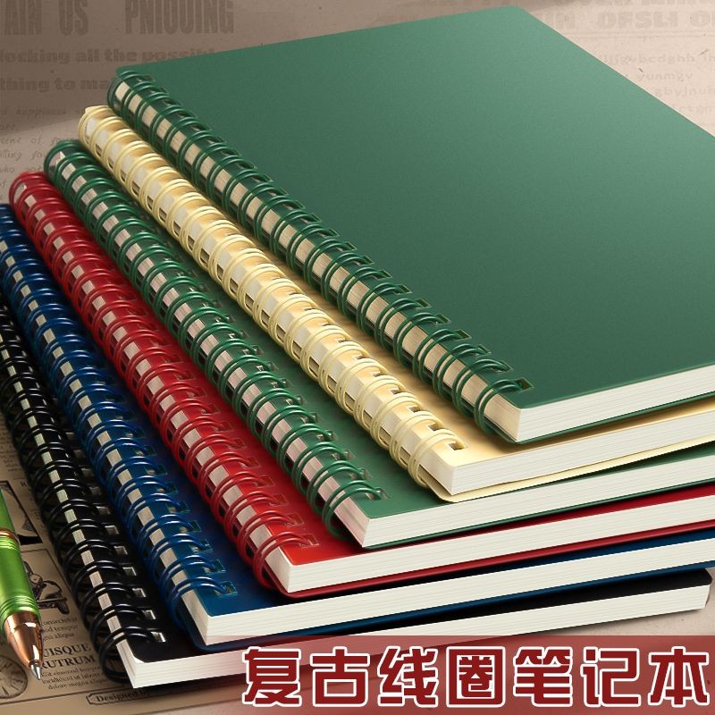 

Notebook Koil Sederhana Yang Tampak Baik