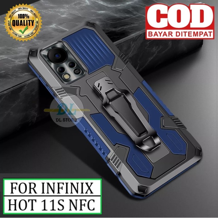 CASING UNTUK INFINIX HOT 11S NFC CASE STANDING BACK KLIP HARD CASE