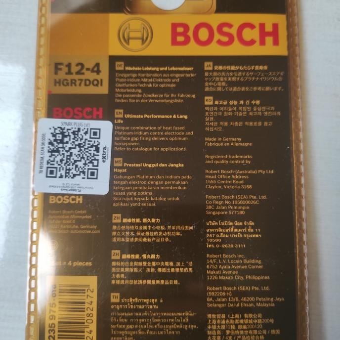 BUSI BOSCH PLATINUM FUSION F12-4 HGR7DQI MOBIL BMW MERCEDES VW 1 pcs