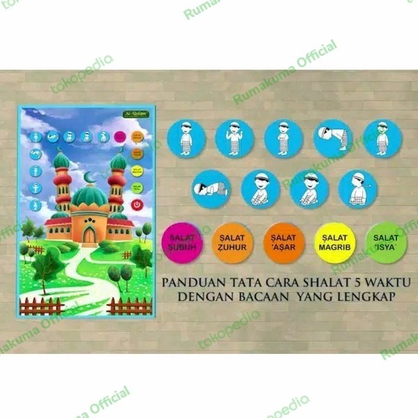 Smart Sajadah Al Qolam - Sajadah Pintar Anak
