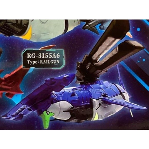 Toys Cabin Capsule Toy - 1/144 Marine Mechanical Life Body
