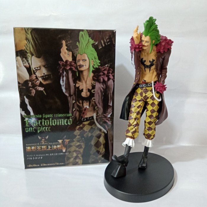 Action Figure One Piece Kozuki Oden wano
