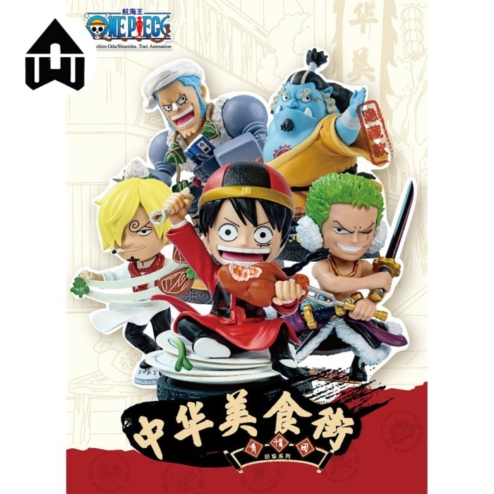 WINMAIN WIN MAIN - One Piece OP Chinese Cuisine Street Food Series Blindbox