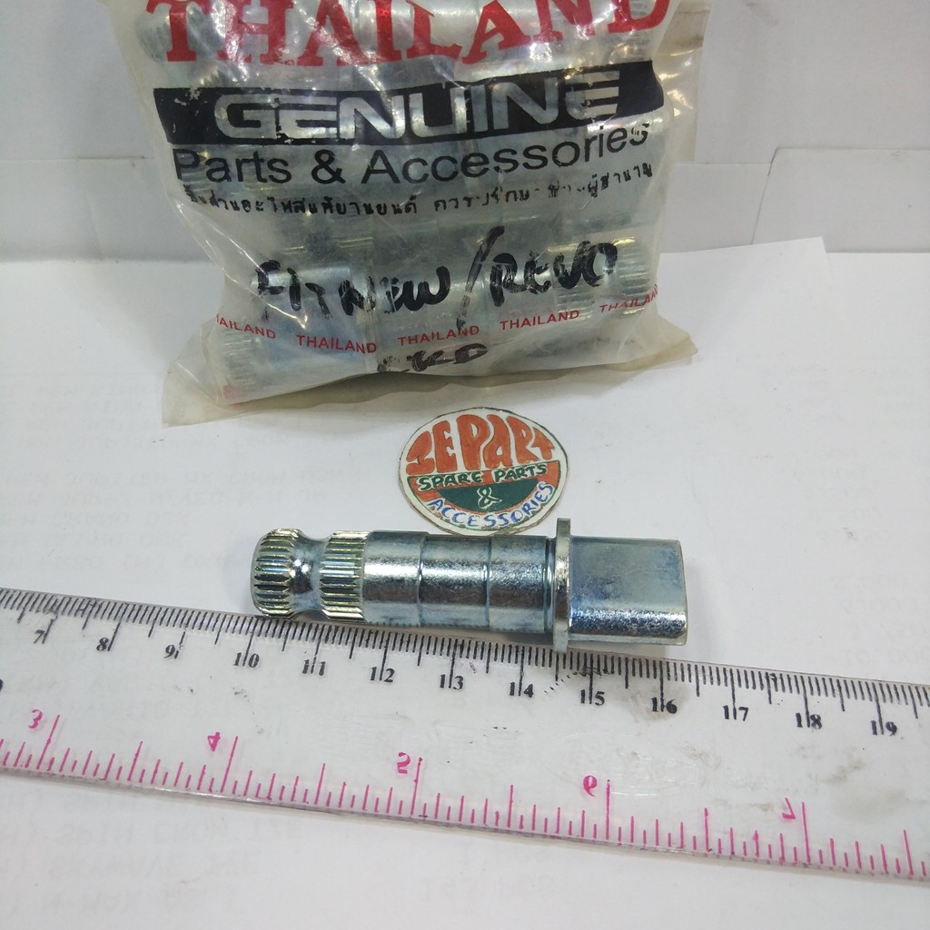 As paha rem belakang Supra Fit New Revo Karisma CKD Ori Limited Item Barang Langka Spare Part Motor 