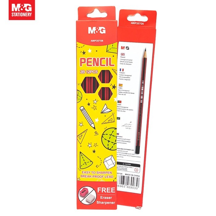

IS575 Pensil 2B Wood Pencil Hex Easy to Sharpen M&G AWP357G6 (1 Pack 12 Pcs) CUCI GUDANG