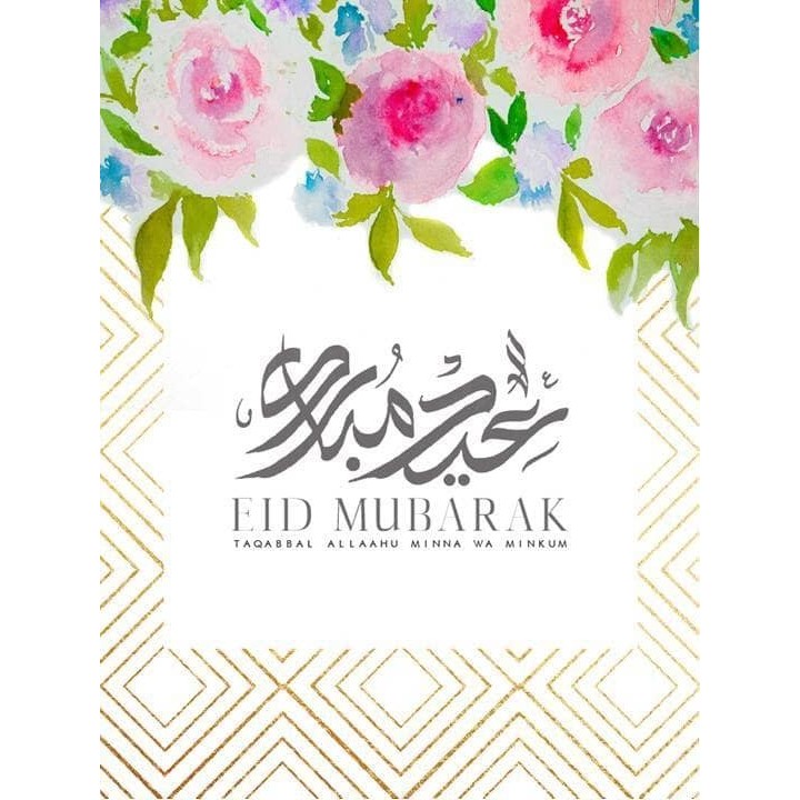 

ZC311 Kertas Scrapbook - Eid Mubarak Card+Envelope Design NEW
