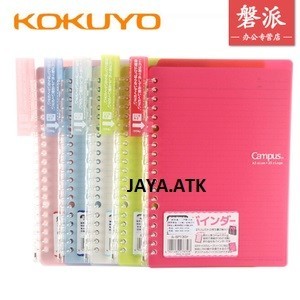 

NEW KOKUYO BINDER NOTE A5 20 RING MULTIRING MAP BINDER LOOSE LEAF SP-130