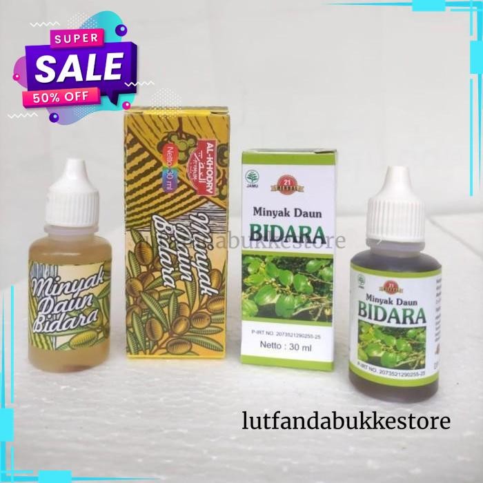 

MINYAK DAUN BIDARA 30 ML UNTUK SUSAH TIDUR RUKYAH JIN DAN SIHIR BEST DEAL !!