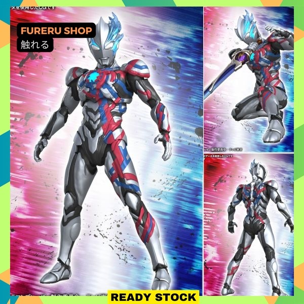Ultraman Figure-rise Standard Ultraman Blazar