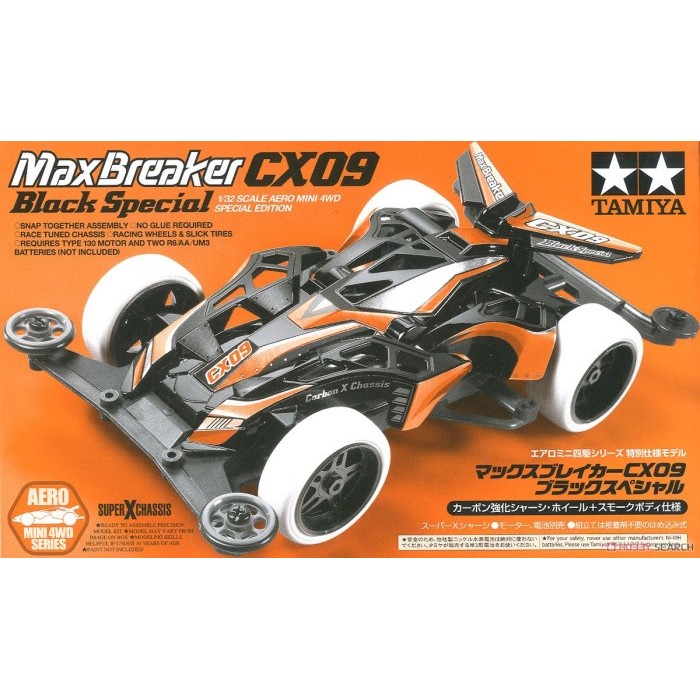 Tamiya #95294 - Max Breaker CX09 Black Special (Super X Chassis)