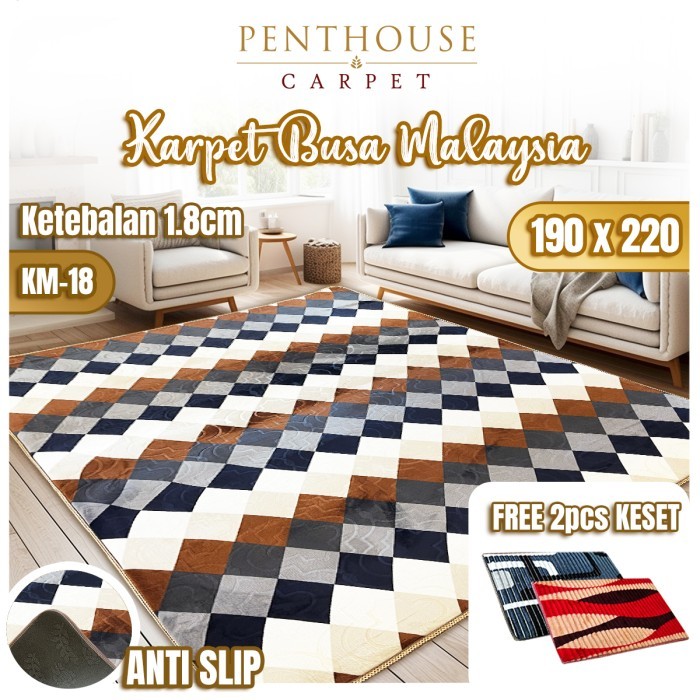 PENTHOUSE Karpet Busa Malaysia 190 x 220 Halus Lembut Tebal