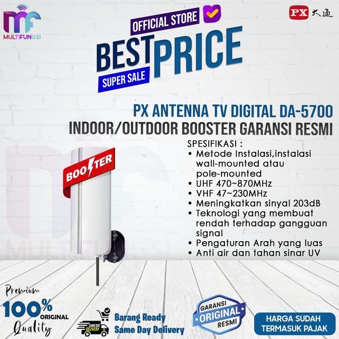 

PX Antena TV Digital DA-5700 Indoor/Outdoor Booster Garansi Resmi